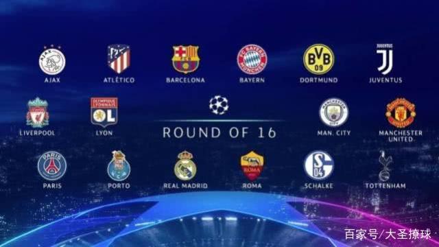 得令人瞩目 得令人瞩目